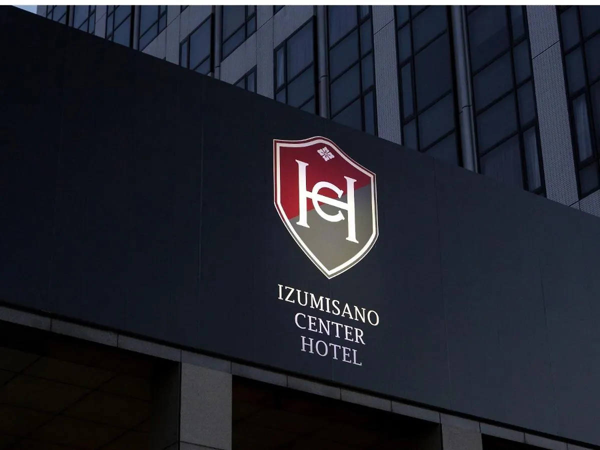 ****  Izumisano Center Hotel Kansai International Airport Japan