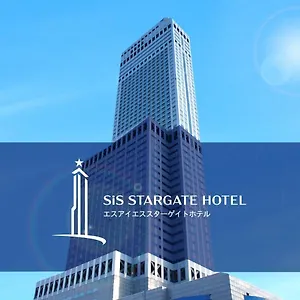 スターゲイトホテル関西エアポート 泉佐野市